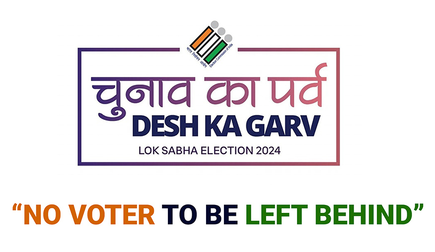Chunav ka parv Desh ka garv - Election 2024